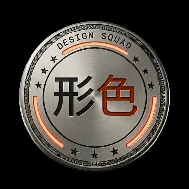 Design Squad — Katiro Studio